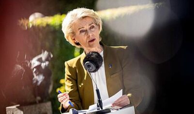 Фон дер Ляйен призвала не считать Евросоюз наивным