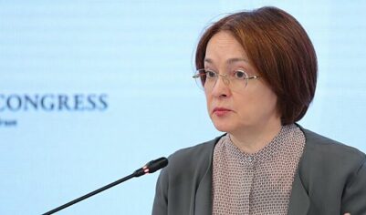 Набиуллина: дефицит рабочих рук остается фактором риска ускорения инфляции