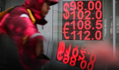 Рубль испугался сокращения срока ультиматума Трампа