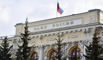 Сбер ожидает на конец года ключевую ставку ЦБ на уровне 16%