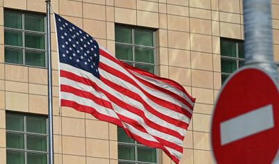 Торговая война Трампа может привести к новому мировому кризису