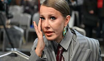 Собчак прокомментировала смерть Оззи Осборна