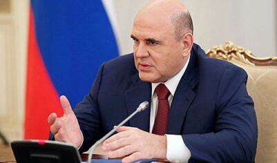 Мишустин оценил социально-экономическое развитие Алтайского края