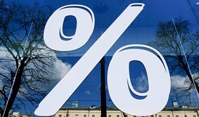 Экономист Щербаченко допустил очередное снижение ключевой ставки в сентябре