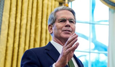 В США подсчитали ожидаемый уровень сборов от новых таможенных пошлин