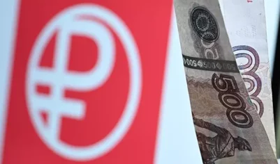 Реальный эффективный курс рубля в июне вырос на 1,8%