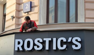 Импортные вывески станут вне закона
