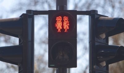 Японцы невзлюбили детей