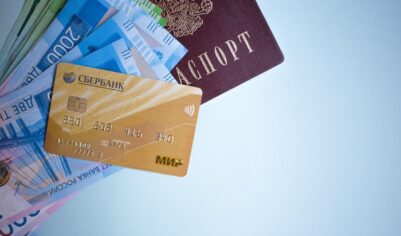 Наши деньги будут контролировать чиновники