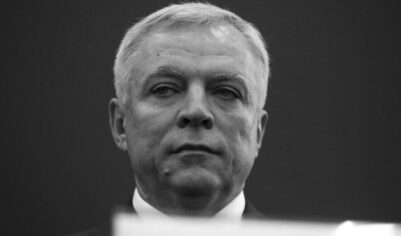 Череда загадочных смертей: почему гибнут топ-менеджеры «Транснефти», «Газпрома» и «Лукойла»