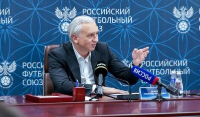 Будем наказывать: в РФС рассказали, как бороться с футбольными правонарушениями