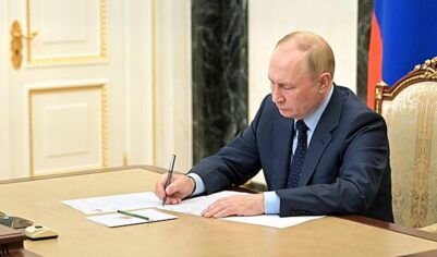 РФ ратифицировала соглашение с ОАЭ об устранении двойного налогообложения