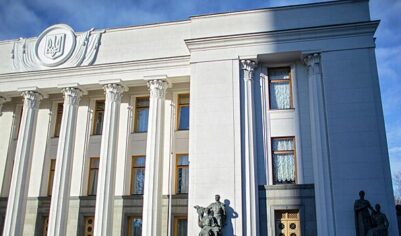 Рада изменила госбюджет Украины для увеличения финансирования ВСУ
