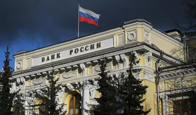 Банк России резко поднял официальный курс доллара