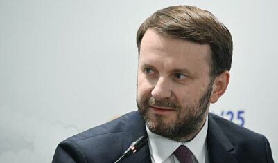 Орешкин назвал ключевой вызов для мировой экономики