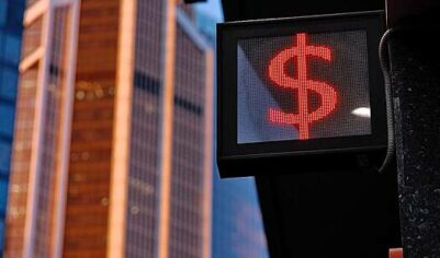 Прогноз курса доллара на конец 2025 года резко понизили