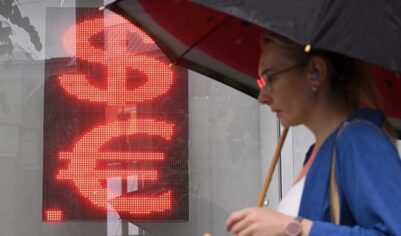 Курс доллара обвалился на торгах