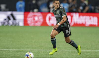 Легендарного мексиканского футболиста оштрафовали за сексизм