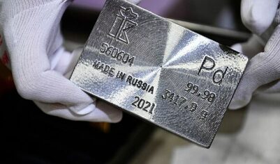 В США допускают введение пошлин на российский палладий