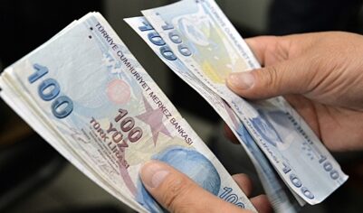 Турция повысила налог на доходы по вкладам, чтобы сократить дефицит бюджета