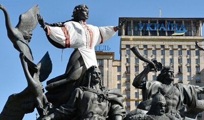 Стало известно, сколько Украина тратит на содержание чиновников