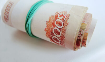 ЦБ готов сдать ставку: «ключ» может быть снова понижен 25 июля