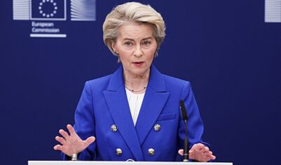 Фон дер Ляйен заявила о подрыве экономики США и ЕС из-за готовящихся пошлин Трампа