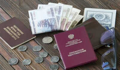 С 1 августа 8 миллионов пенсионеров ждет повышение выплат: кто и сколько получит