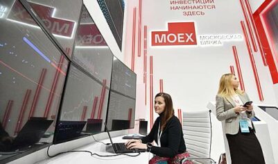 Индекс российских гособлигаций вырос до полуторалетнего максимума