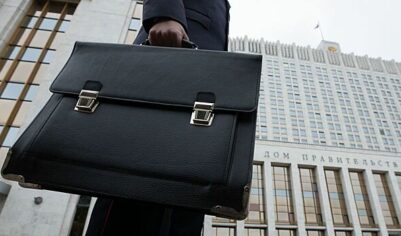 В России предложили провести приватизацию и урезать льготы ради бюджета