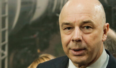 Минфин отчитался за прошлогодний бюджет: бедных стало меньше, госдолг вырос