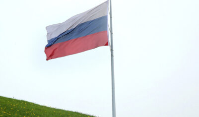 Россия закрепилась на четвертом месте в мировой экономике