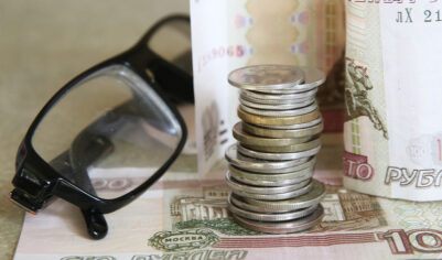 1 августа пенсии работающих пересчитают: максимальная прибавка составит 437 рублей