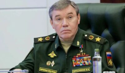 Герасимова отправят в отставку. Впереди почетная пенсия и академия: INSIDER BLACK