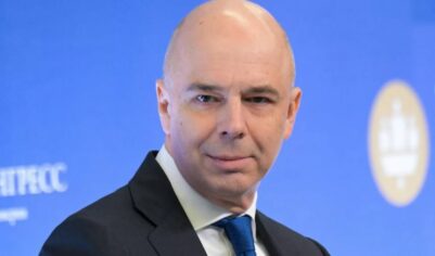 Национализация быстро закончилась. Силуанов пообещал продать крупное предприятие