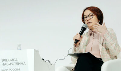 Новая реальность: Россия вступила в эпоху платформенной экономики