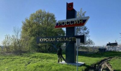 О курских жертвах впервые заговорили официально. «Можно было избежать. Виноват губернатор»