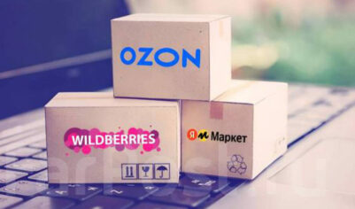 Онлайн-продавцы объединились с сетями против скидок на Wildberries и Ozon