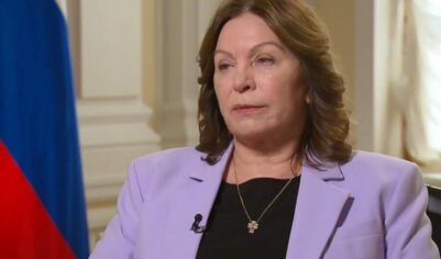 В Москве умерла председатель Верховного суда России Ирина Подносова. СМИ назвали причину смерти