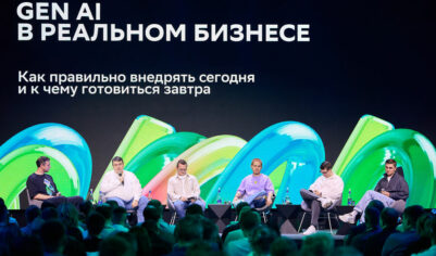 Решающий вопрос: зачем бизнесу генеративный искусственный интеллект