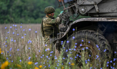 Госдеп заявил, что США не прекратят военную помощь ВСУ. Военная операция, день 1225-й
