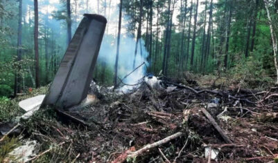 В Москве начали расшифровку черных ящиков рухнувшего Ан-24. Что узнали расследователи?