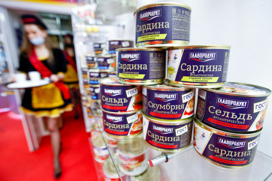 Россия получила «Главпродукт», отсудив холдинг у компании из США