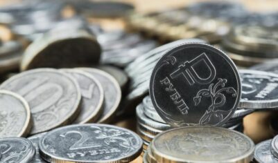 Стоит готовиться к худшему. В ЦБ предрекают обвал рубля
