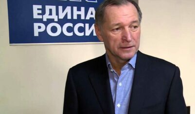 Конфискованы активы пытавшегося бежать из России владельца «Южуралзолота»