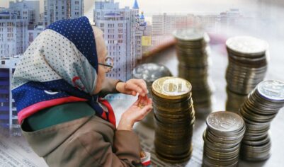 Тарифы на ЖКХ за неделю резко подорожали. Рост достигает до 15%