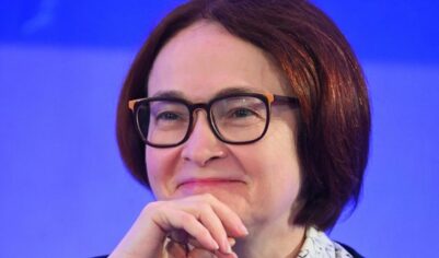 «Удар с тыла. Действия Набиуллиной принесли России триллионные убытки и тяжелый урон»: Владлен Чертинов