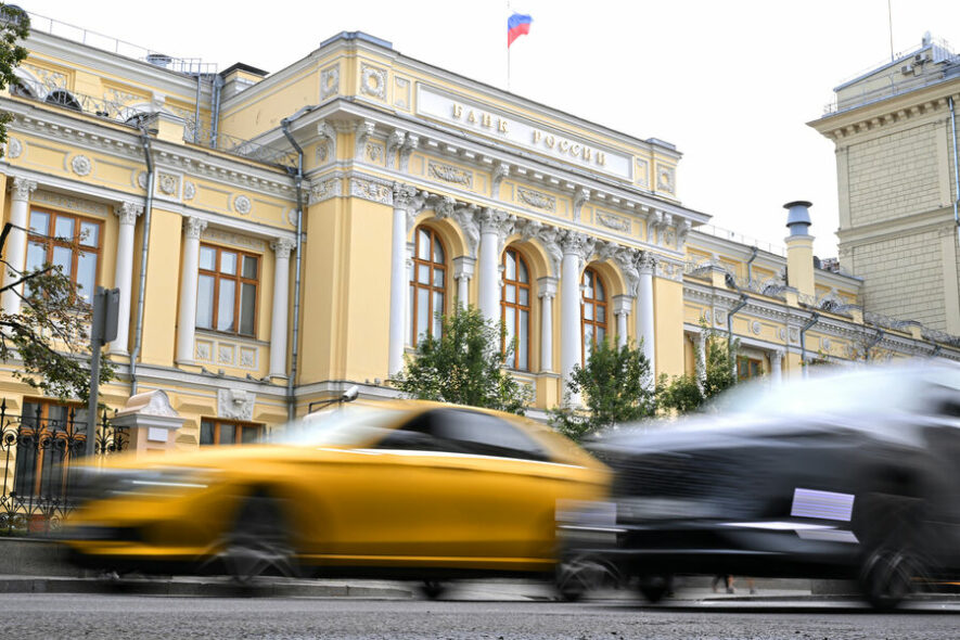 Вклады могут стать дешевле, а кредиты — нет. Что будет с ключевой ставкой 25 июля?