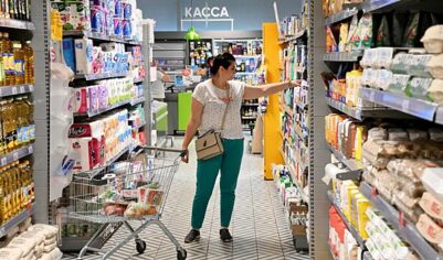 Ключевая ставка идет вниз: чего ждать россиянам