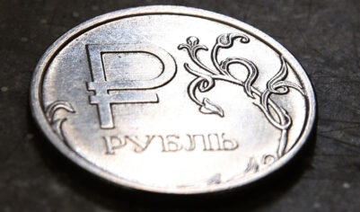 Рубль в сентябре: ждать ли осеннего обвала